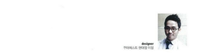 이정헤어클럽 이미지