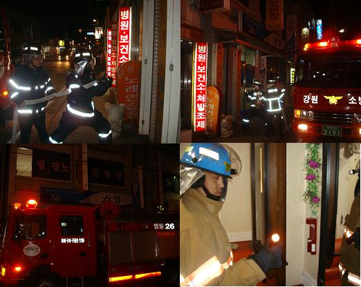 딩동댕노래방 이미지