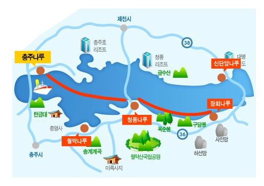 충주호관광선 이미지