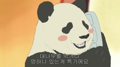 왕 까페 이미지