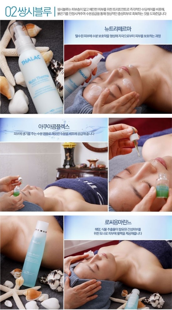서현코스메틱 이미지