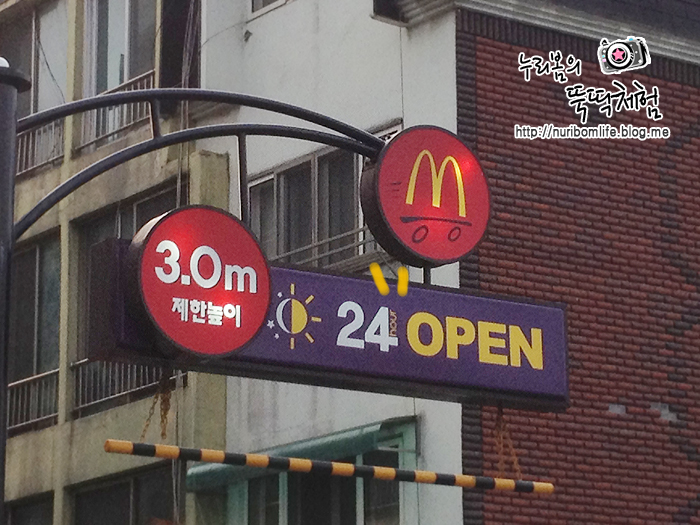 리가푸드랩 이미지