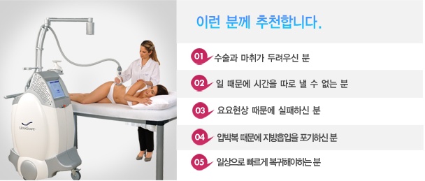 예미안피부과 이미지
