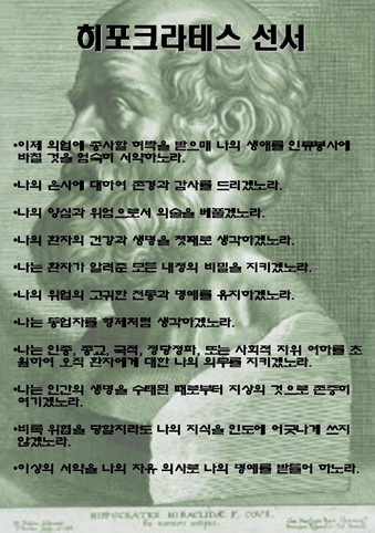 엠플라인 이미지