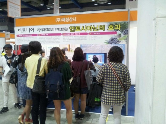 해성상사 이미지