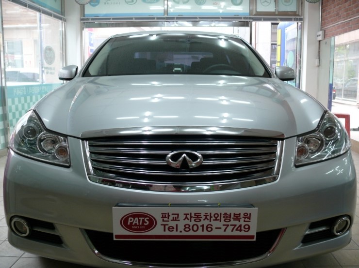 판교자동차외형복원 이미지