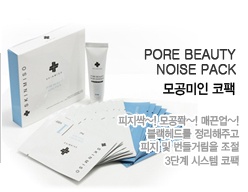 미소스킨 이미지