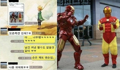 오빠옷사줘 이미지