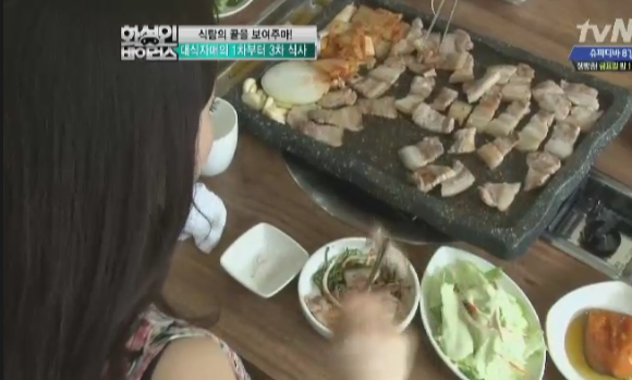 자매삼겹살 이미지