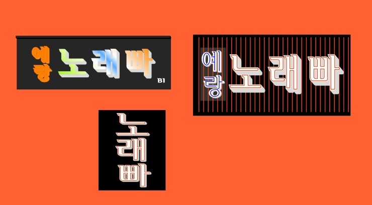 성화아트 이미지