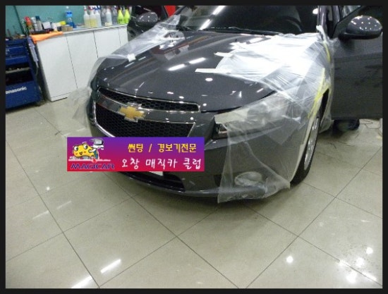 SK오창주유소 이미지