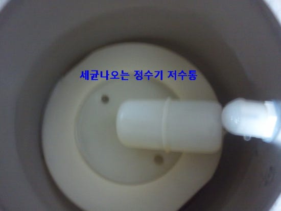 WATER119 이미지