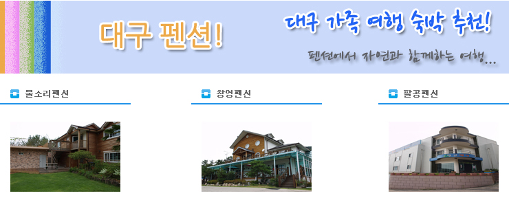 투어피아 이미지