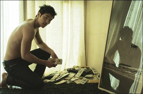 돈의맛PC 이미지