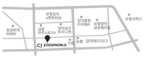 뚜레쥬르하나로클럽 이미지