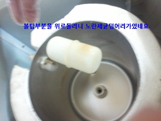 WATER119 이미지