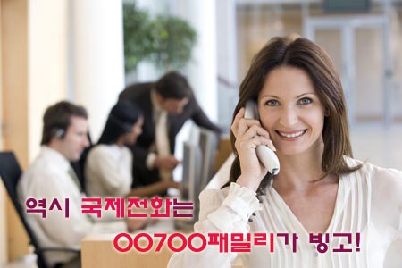 대원공신주 이미지
