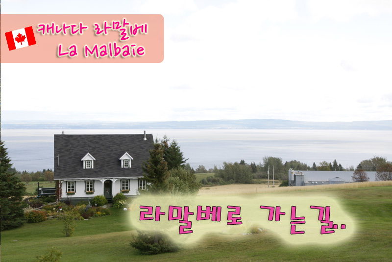 (주)동화 이미지