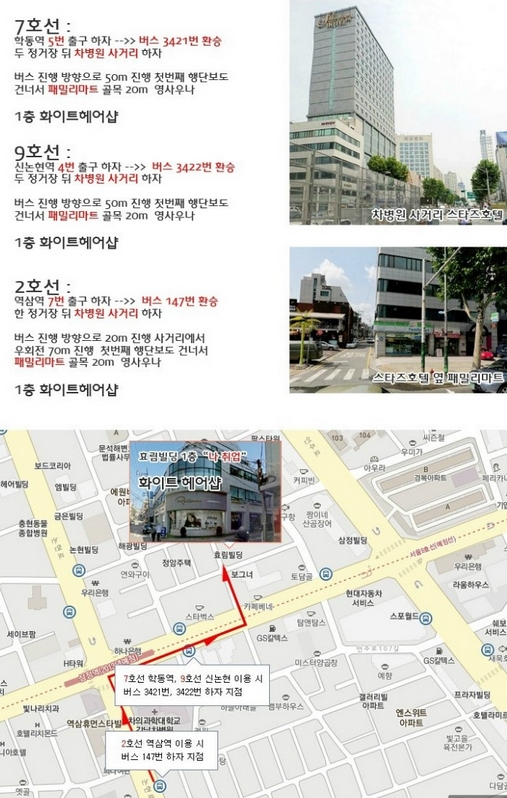 돈의맛PC 이미지