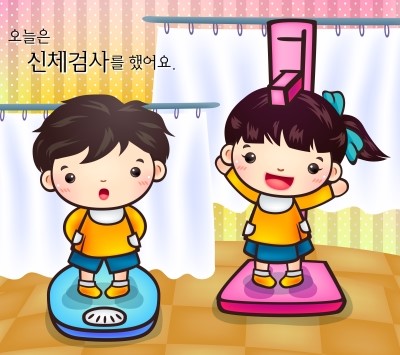 강동연세병원 이미지