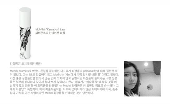 미도치과의원 이미지