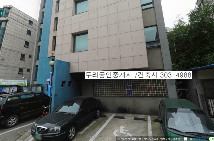 두리건축사사무소 이미지