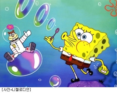 해피월드 이미지