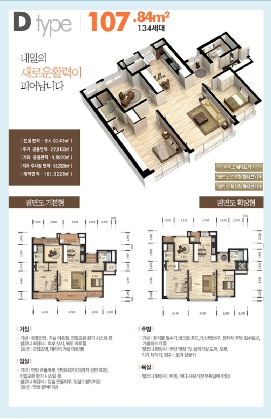 우남스포츠 이미지
