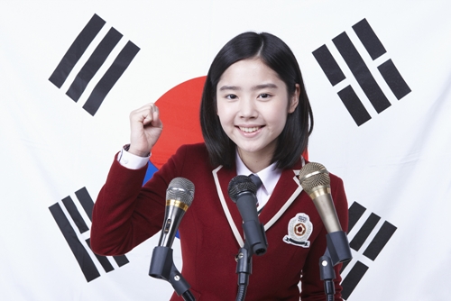 (주)삼영관광 일출랜드 이미지