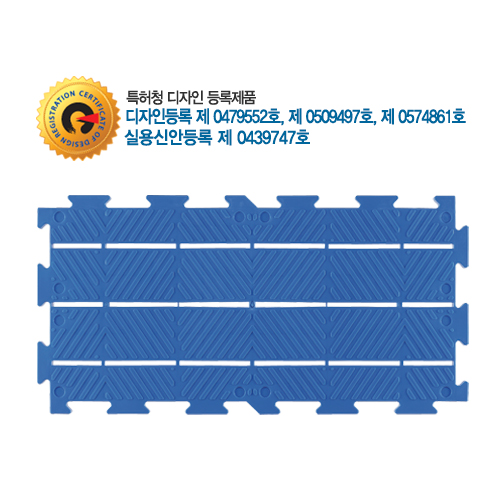 플라스틱깔판, 조립식깔판, 바닥깔판, 저온창고깔판, 냉장고깔판, 청깔판, 프라스틱깔판, 깔판 : 네이버 블로그