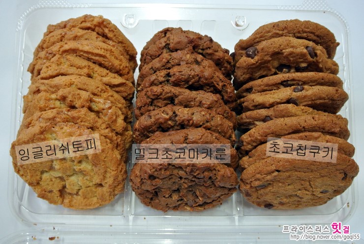 코스트코홀세일베이커리 이미지