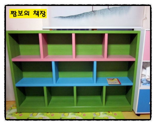 대구가구사 이미지