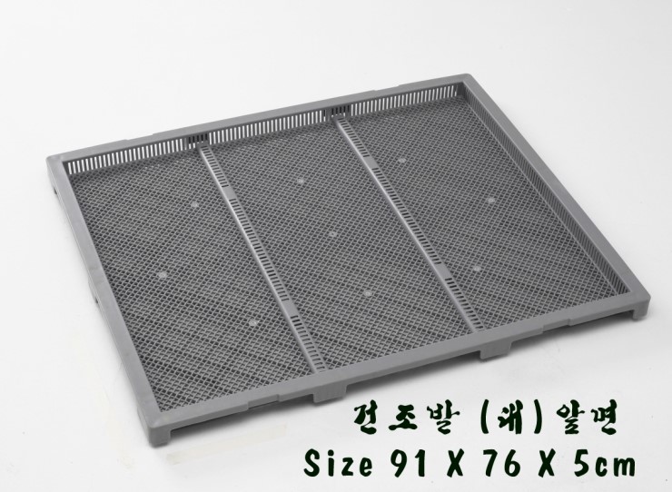플라스틱깔판, 조립식깔판, 바닥깔판, 저온창고깔판, 냉장고깔판, 청깔판, 프라스틱깔판, 깔판 : 네이버 블로그