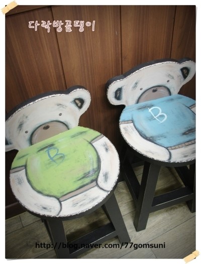 곰돌이다락방 이미지
