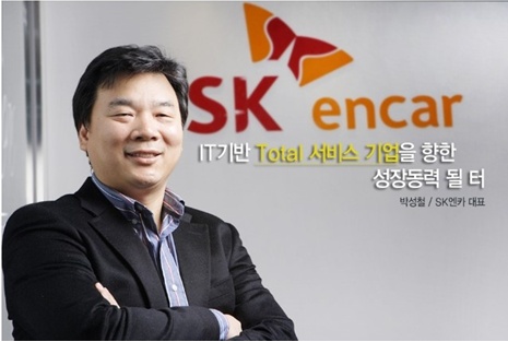 주식회사 바로이노베이션 이미지