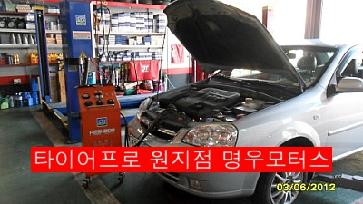 경남밋션 이미지