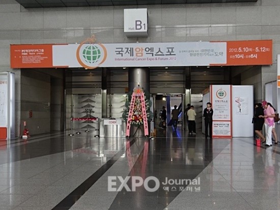 해성상사 이미지
