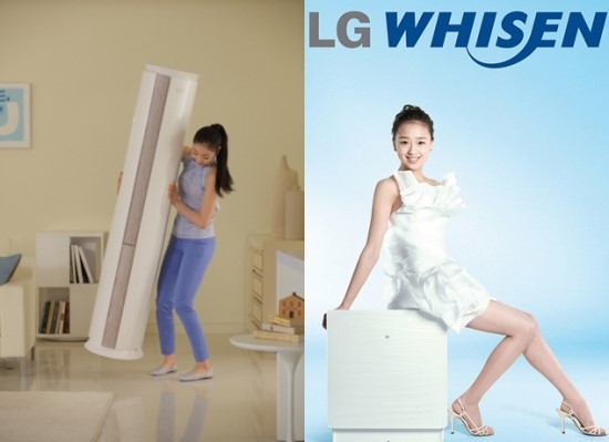 시즌출장수리 이미지