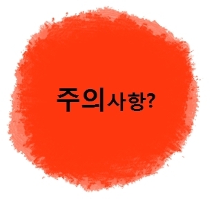 세명크린 이미지