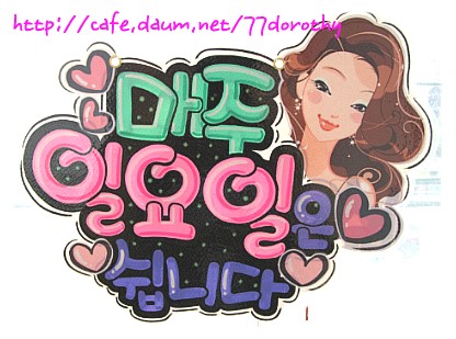 휴헤어샵 이미지