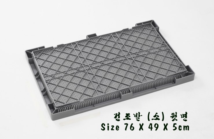 플라스틱깔판, 조립식깔판, 바닥깔판, 저온창고깔판, 냉장고깔판, 청깔판, 프라스틱깔판, 깔판 : 네이버 블로그