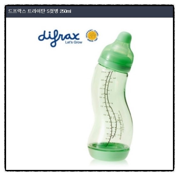 쭈니네 이미지
