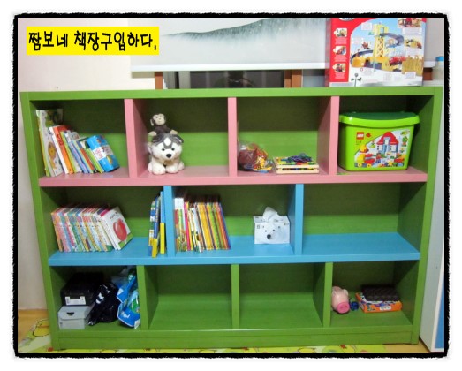 대구가구사 이미지