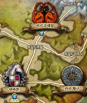 네일카브 이미지