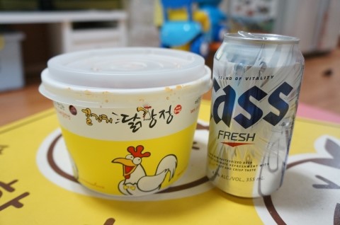 꿀잔치닭강정 이미지