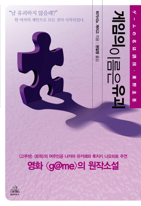 더파크오토모빌 이미지