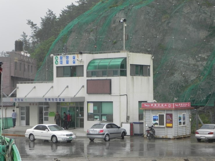 팽목민박 이미지