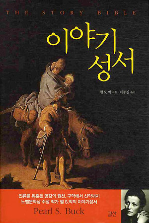 옹스옹스 이미지