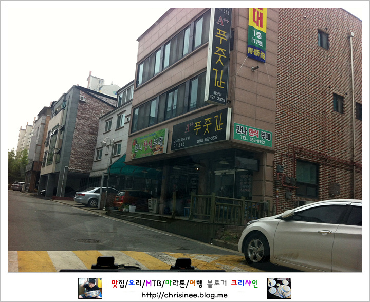장모님한식뷔페 이미지