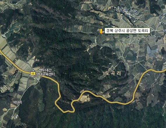 오솔길농원 이미지